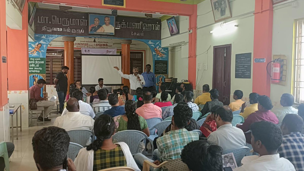 CscSalem's tweet photo. Today Salem district level VLE’s  workshop conducted with  presence of our CSC state Head Mr.Vinodh Kuriakose sir.state coordinator Mr. Venkatramanan  participated in this workshop and explained about all csc https://t.co/5K4PWbeAFM.Dikshanth explained about Evigyapan service. https://t.co/G1QNvilF6T