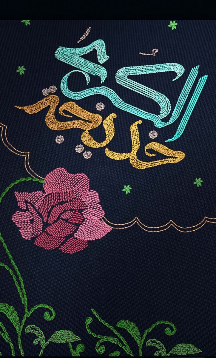 elahe11gh's tweet photo. هنگامی که خدیجه‌کبری
در بستر بیماری بود پیامبر
به ایشان فرمود آیا می‌دانی
که خدا تو را در بهشت 
نیز همسرم ساخته است؟
- و برای یک عاشق چه بشارتی 
شیرین تر از این؟! :)♥️

وفات حضرت خدیجه بانویی که با تمام وجود،پشتوانه و حامی اسلام شد.
#خدیجة_الکبری
#Khadija https://t.co/IUv0NvVC1p