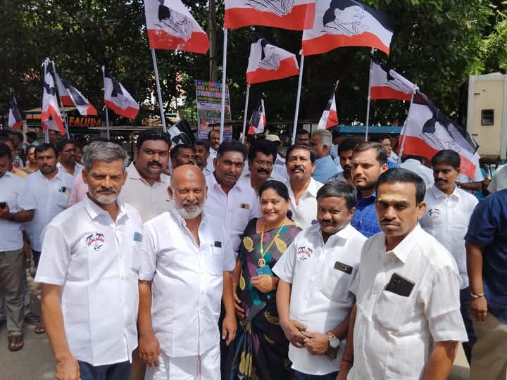 AMMK tirppur