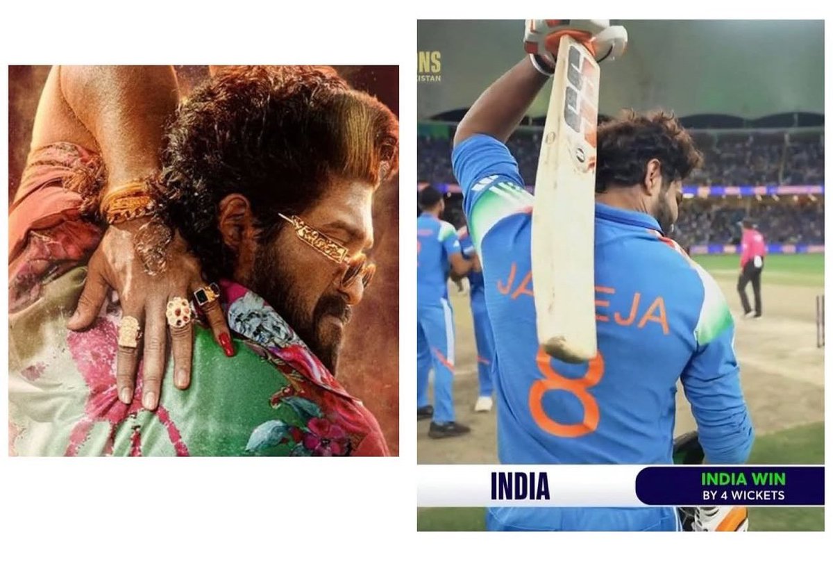 alluarjunmax's tweet photo. Papam rebels ninna ruddindantha waste
aypoyindhi Jadeja himself posted his pic with Allu Arjun along with Pushpa BGM

#AlluArjun #Jadeja #Pushpa2TheRule https://t.co/O0xzwKrgKQ