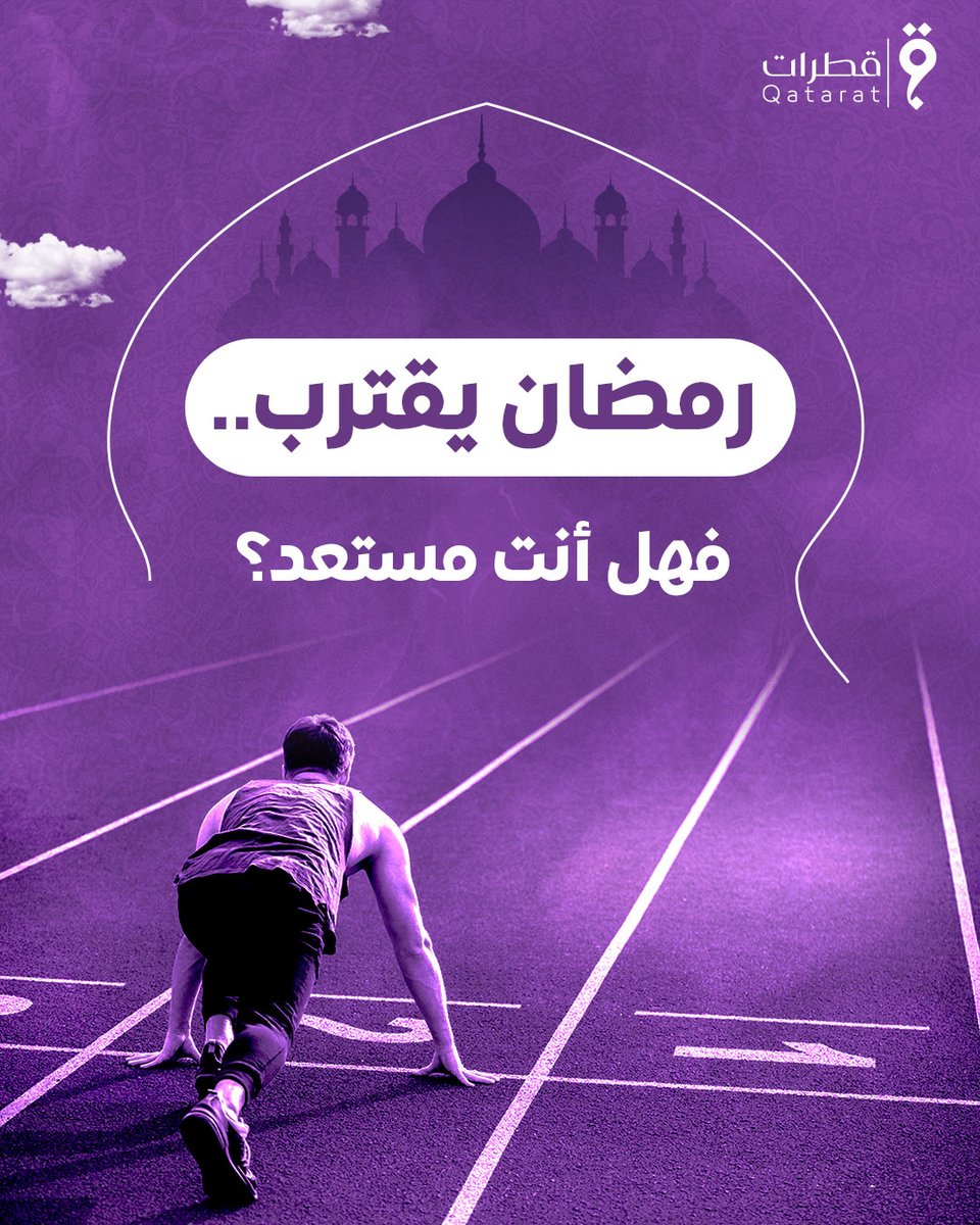 وفـــــاء | مصممة إعلانات 🇸🇦 tweet media