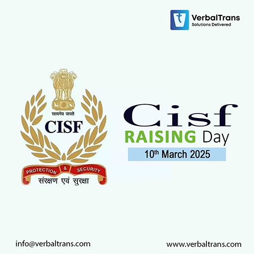 Honoring the courage and dedication of the CISF on their Raising Day! Protecting the nation with commitment and pride. 🇮🇳🛡️ #CISFRaisingDay #SaluteToCISF #NationFirst #SecurityFirst #CISF