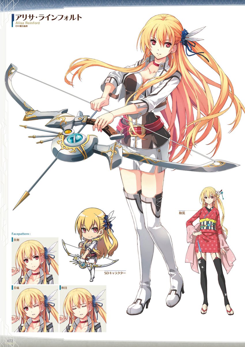 LukeReanEmblem's tweet image. Alisa Reinford💛 She honestly became my fav after telling her backstory in nord highlands cs1 I'm so proud of her and what's she accomplished and going up in the Reinford company getting the right path for her and setting her goal plus imo her with Rean go together so well🙂‍↕️🫡