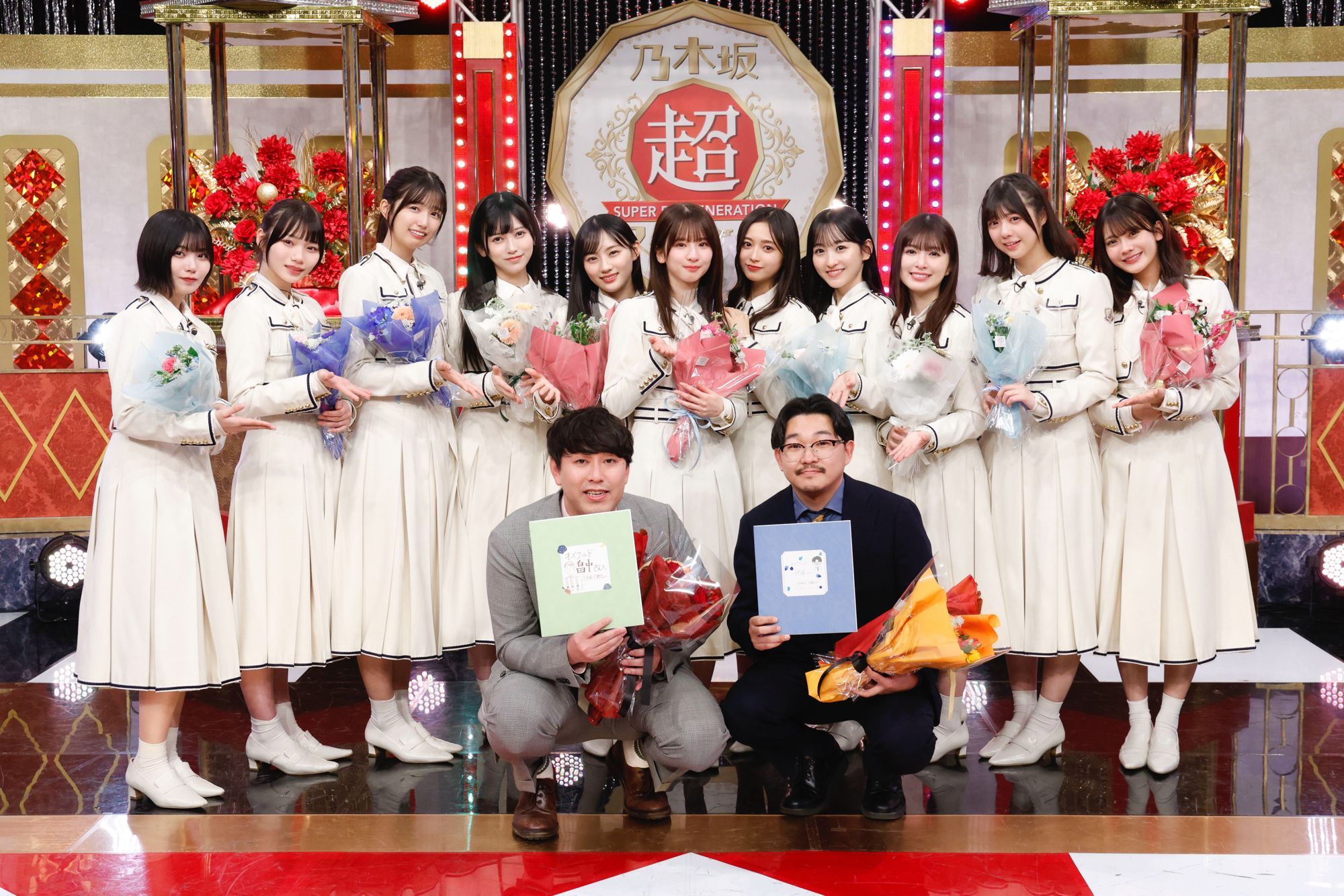 な*な様 乃木坂46 超乃木坂スター誕生タペストリー① な*な様 乃木坂46 超乃木坂スター誕生タペストリー② - メルカリ