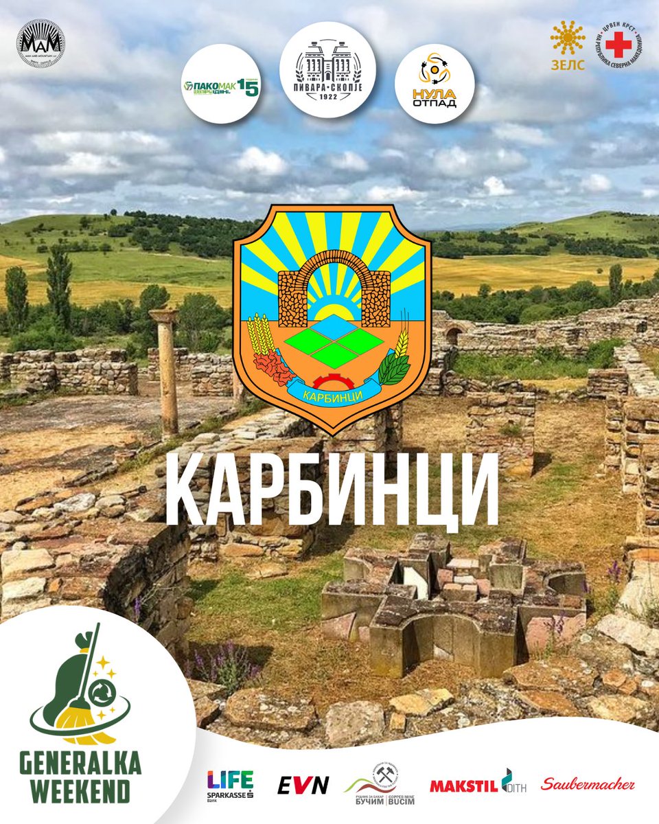 GENERALKA WEEKEND (@generalkaw) on Twitter photo 