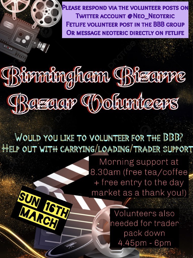 Neoteric tweet media