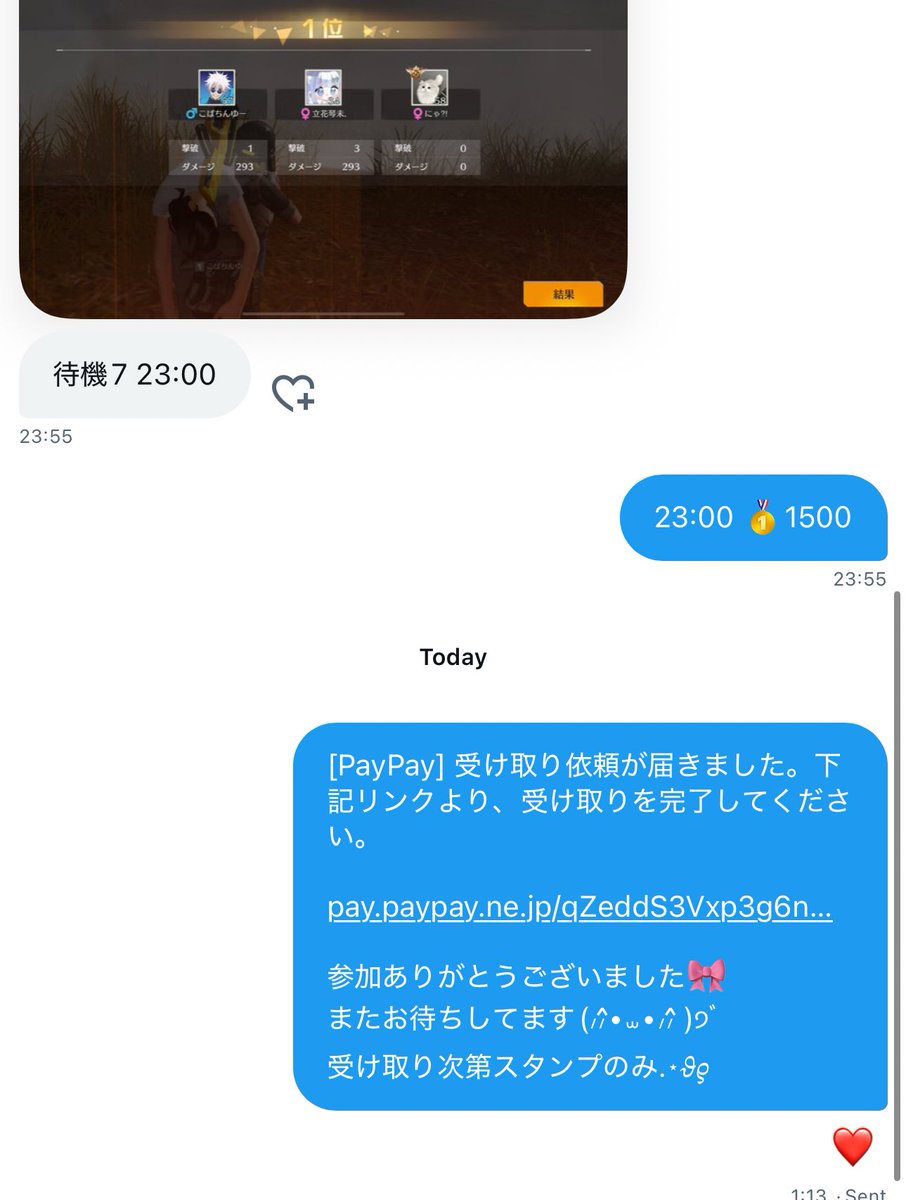 oxiiuu's tweet photo. ♥ 𝟑/𝟏𝟎 初運営 ゴル帯男女サンスクリレー .⋆𝜗𝜚 https://t.co/3cqW2lV85R
