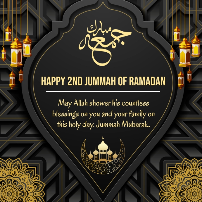 2nd Friday of Ramadan
#jummamubarak
#Ramazan