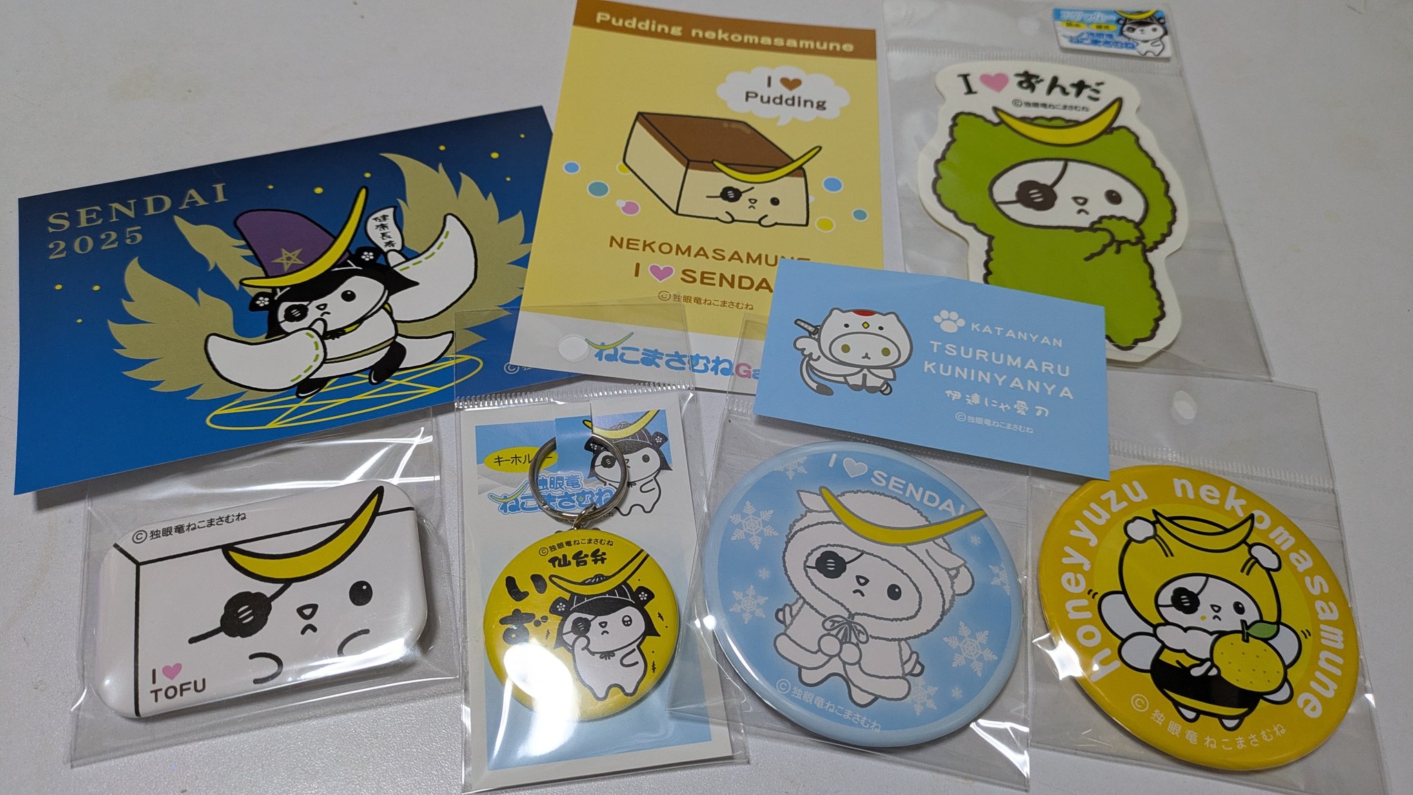 ねこまさむねポップアップストア - Hledat / X ねこまさむねポップアップストア - Hledat / X