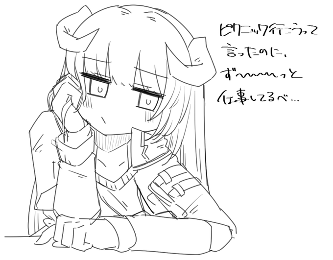 ใใฐใใคใใใใใ