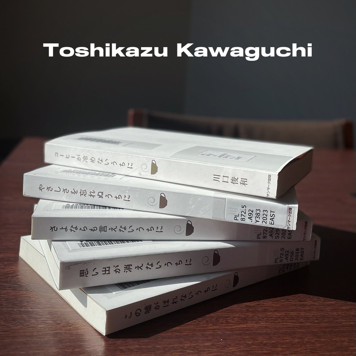 East Asian Library UTL (@eastasianlib) on Twitter photo ☕️Selling over one million copies worldwide, Before the Coffee Gets Cold series (コーヒーが冷めないうちに) by Toshikazu Kawaguchi is a must-read for Japanese novel fans. Visit <a href="/EastAsianLib/">East Asian Library UTL</a> Library to read the series in Japanese (with the call number starts with PL872.5 .A92). ☕️Selling over one million copies worldwide, Before the Coffee Gets Cold series (コーヒーが冷めないうちに) by Toshikazu Kawaguchi is a must-read for Japanese novel fans. Visit <a href="/EastAsianLib/">East Asian Library UTL</a> Library to read the series in Japanese (with the call number starts with PL872.5 .A92).