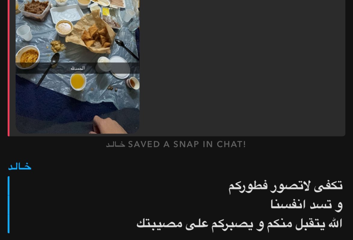 بـدر (@beed14_) on Twitter photo 