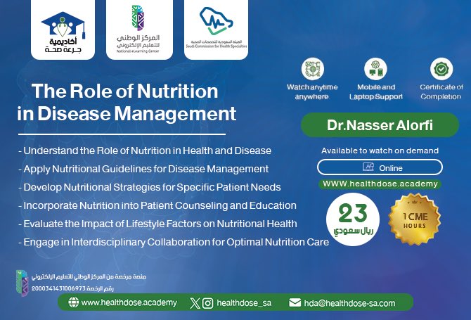 New release alert 🚨 

" The Role of Nutrition in Disease Managment " 

Now available to watch ondemand 

For all healthcare providers 

🥇 1 CME hour 

healthdose.academy/courses/56/nut…
