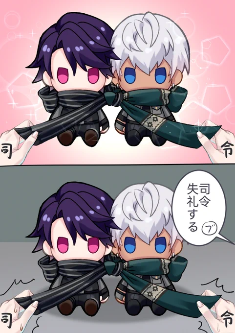 ブラオスぬい 