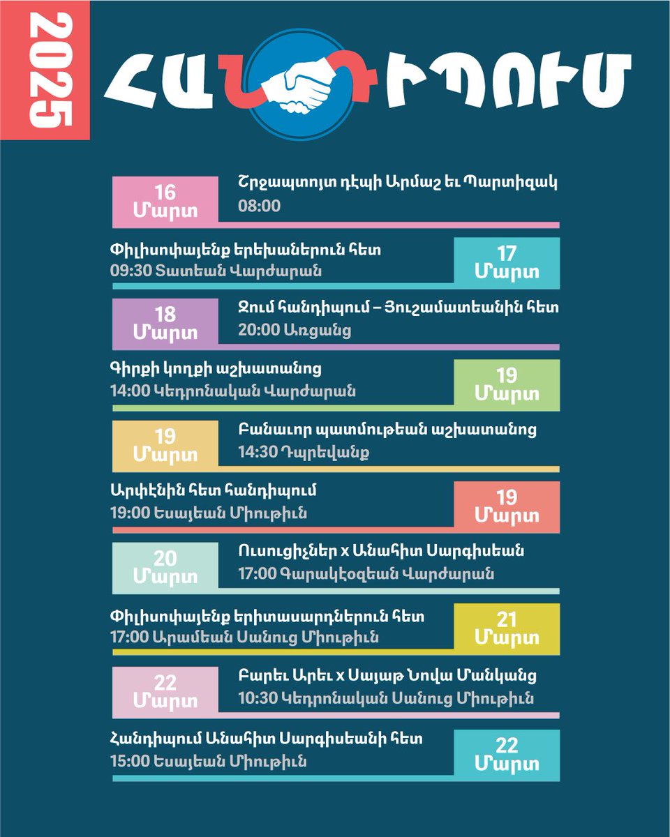 Aras Yayıncılık tweet media