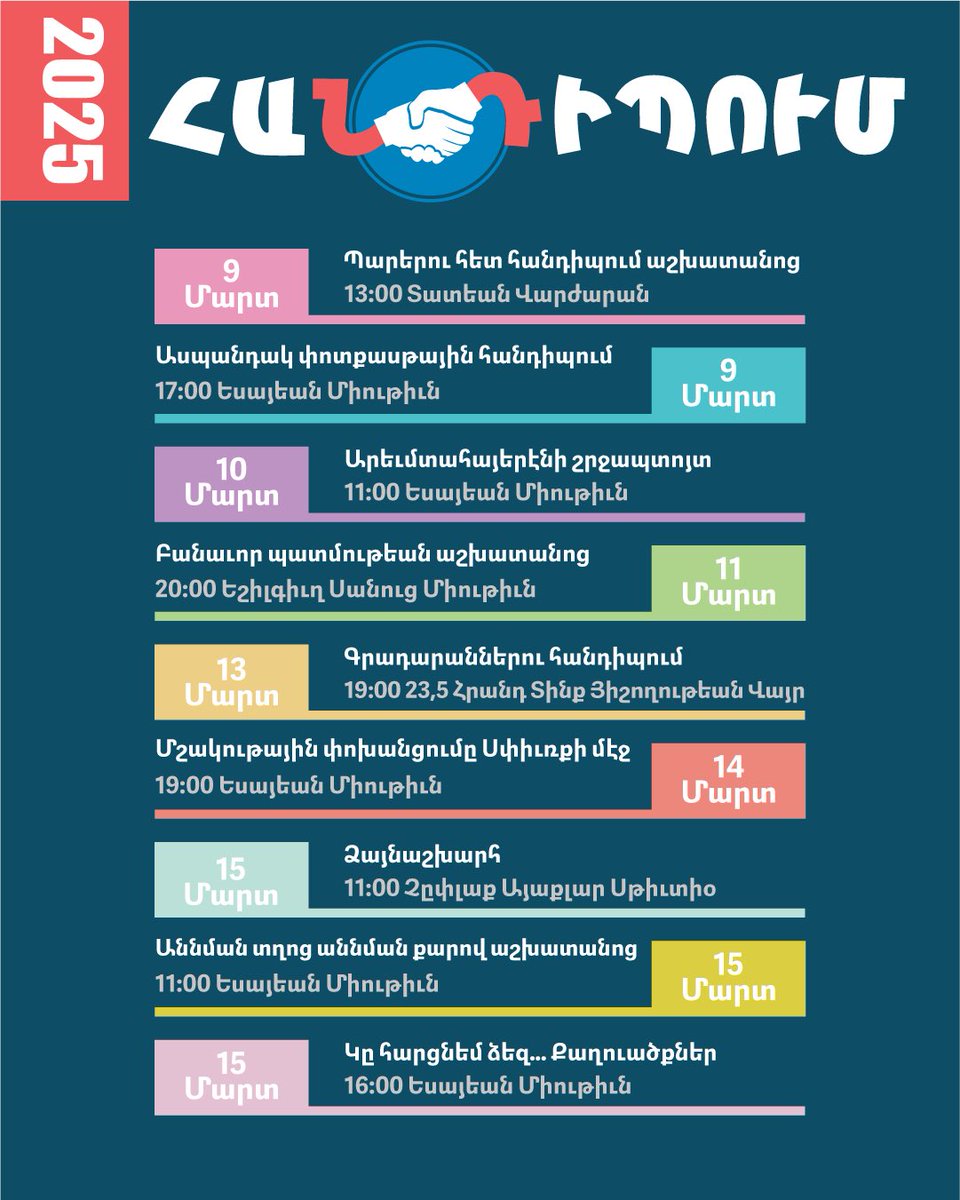 Aras Yayıncılık tweet media