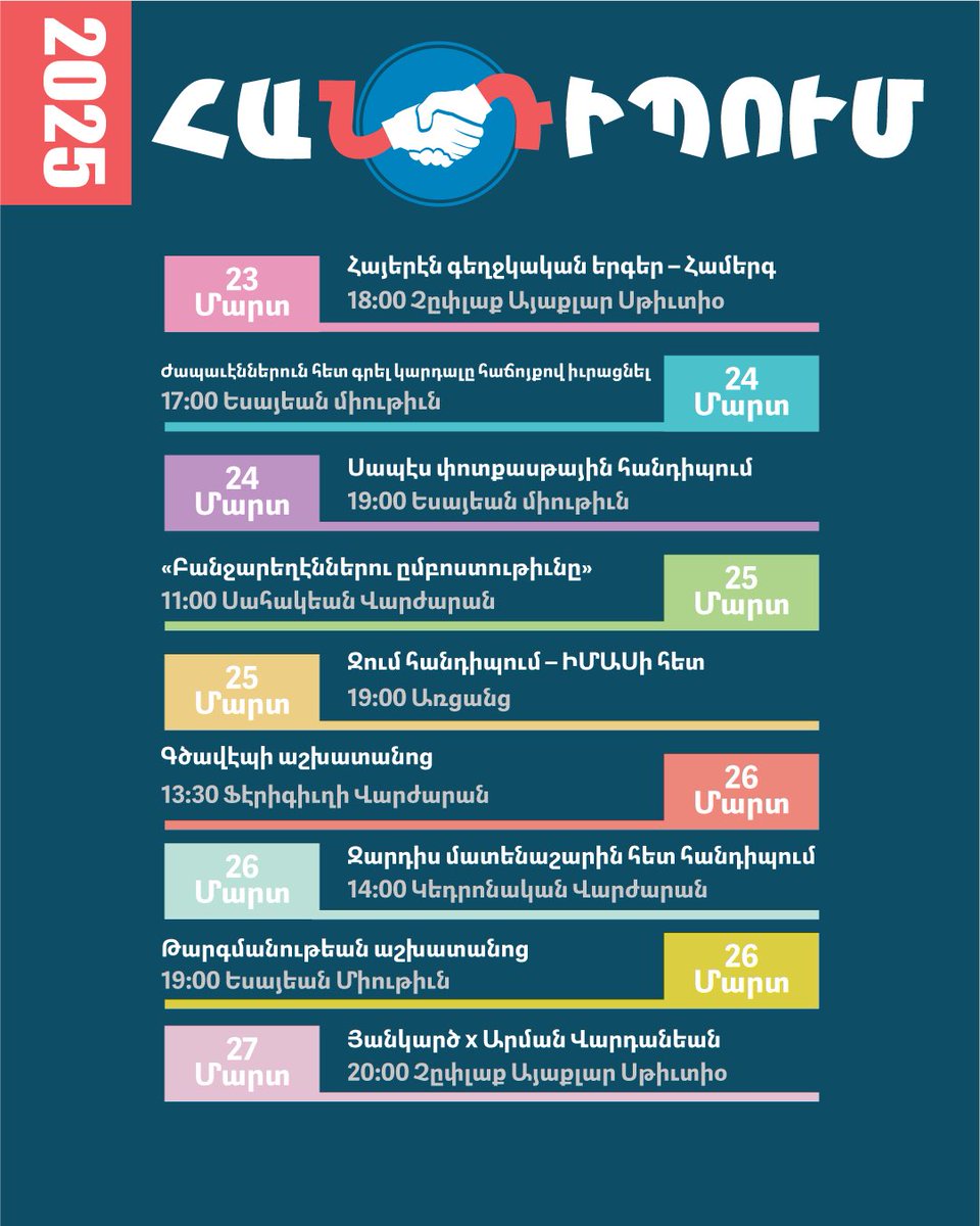 Aras Yayıncılık tweet media