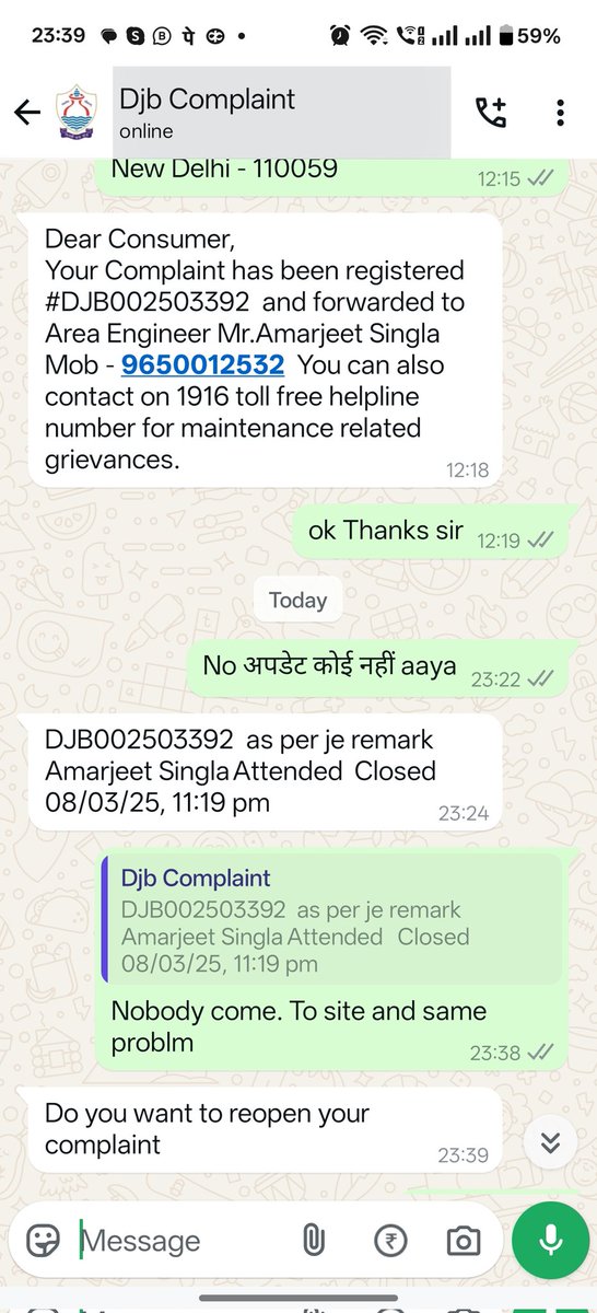 heygobind's tweet photo. No response from department @DelhiJalBoard @gupta_rekha @ArvindKejriwal https://t.co/ETX7nI0fDY