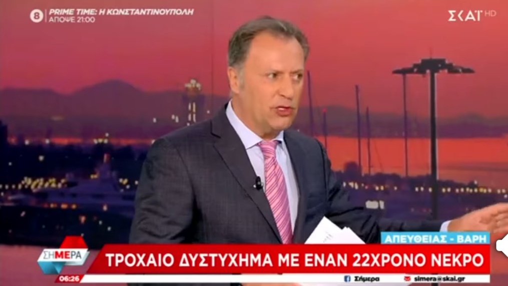 yorgisAnyfantis's tweet photo. Lebensunwertes Leben σημαίνει "Ζωή ανάξια να βιωθεί" και ήταν μια φράση που χρησιμοποιούσαν οι ναζί για τους ανάπηρους https://t.co/HslD6IWgJz