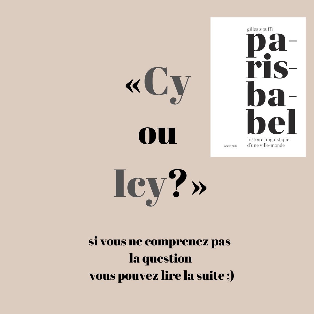 Laelia_Ve's tweet image. "Cy", ou "icy"? 
Nous on a "pain au chocolat" ou "chocolatine", pendant un temps c'était "cy" ou "icy"! (du temps où c'était classe pour certains de prononcer "mémère" pour "mémoire").