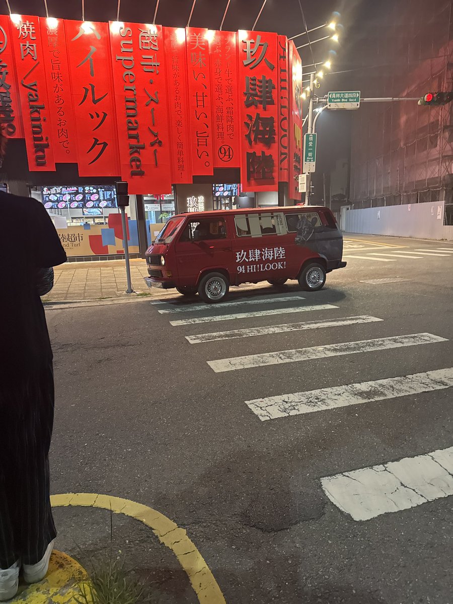 肥宅胖虎虎蘇蘇 tweet media