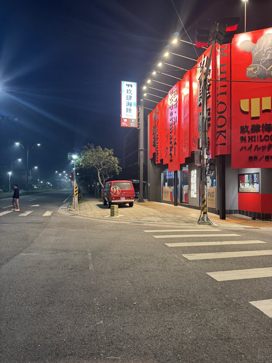 肥宅胖虎虎蘇蘇 tweet media