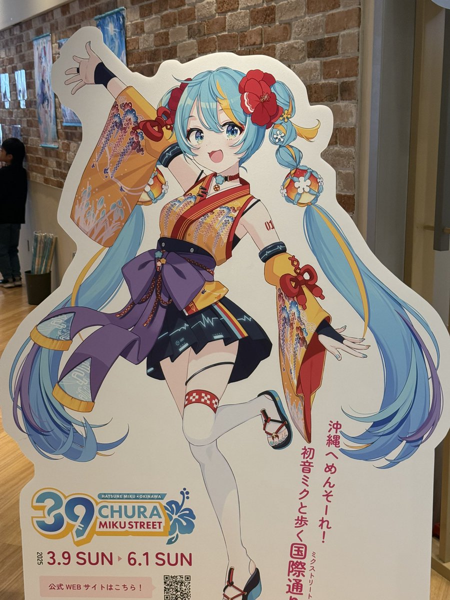 nephthys_love's tweet photo. 情報過多 https://t.co/RsxvaOz8Yl