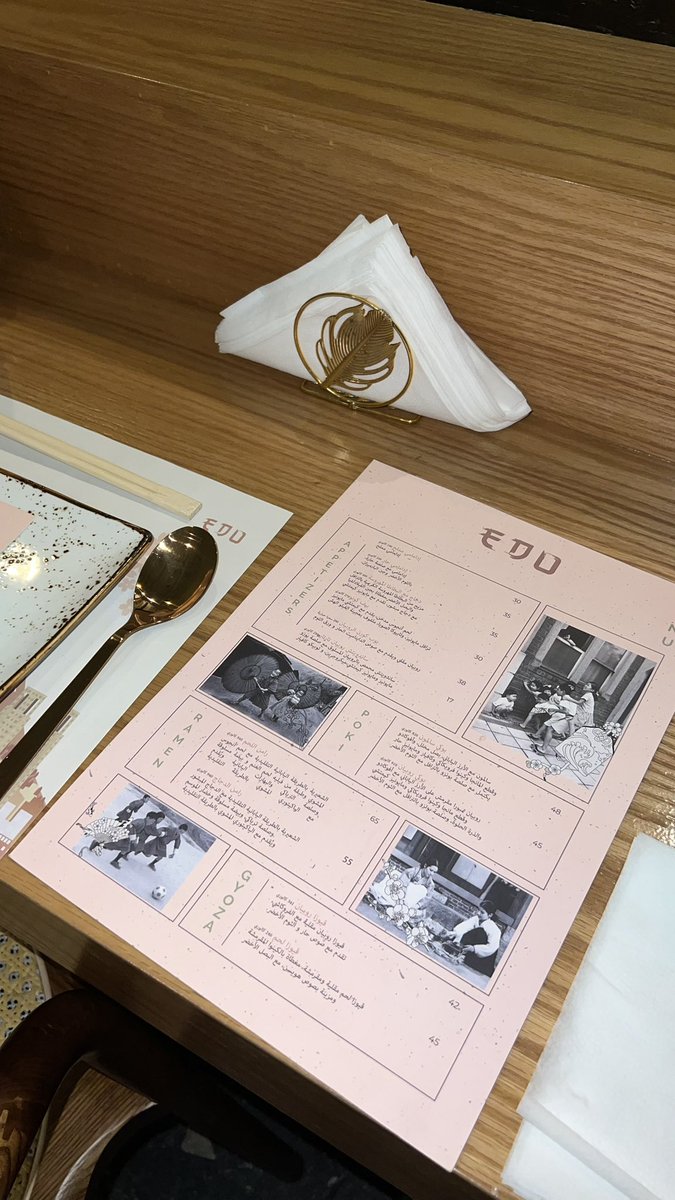 Dr_d7am's tweet image. Edo 🇯🇵 ايدو 

يعتبر أجدد مطعم ياباني فتح في الرياض ( بحي الياسمين ) 

المطعم تصميمه Authentic واكلهم لذيذ جدا والأسعار جدا مناسبة مقارنة بالمطاعم اليابانية 

حاليا إفتتاح تجريبي وساعات العمل محدودة بس يستاهل الزيارة لازم تجربونه 👍🏼