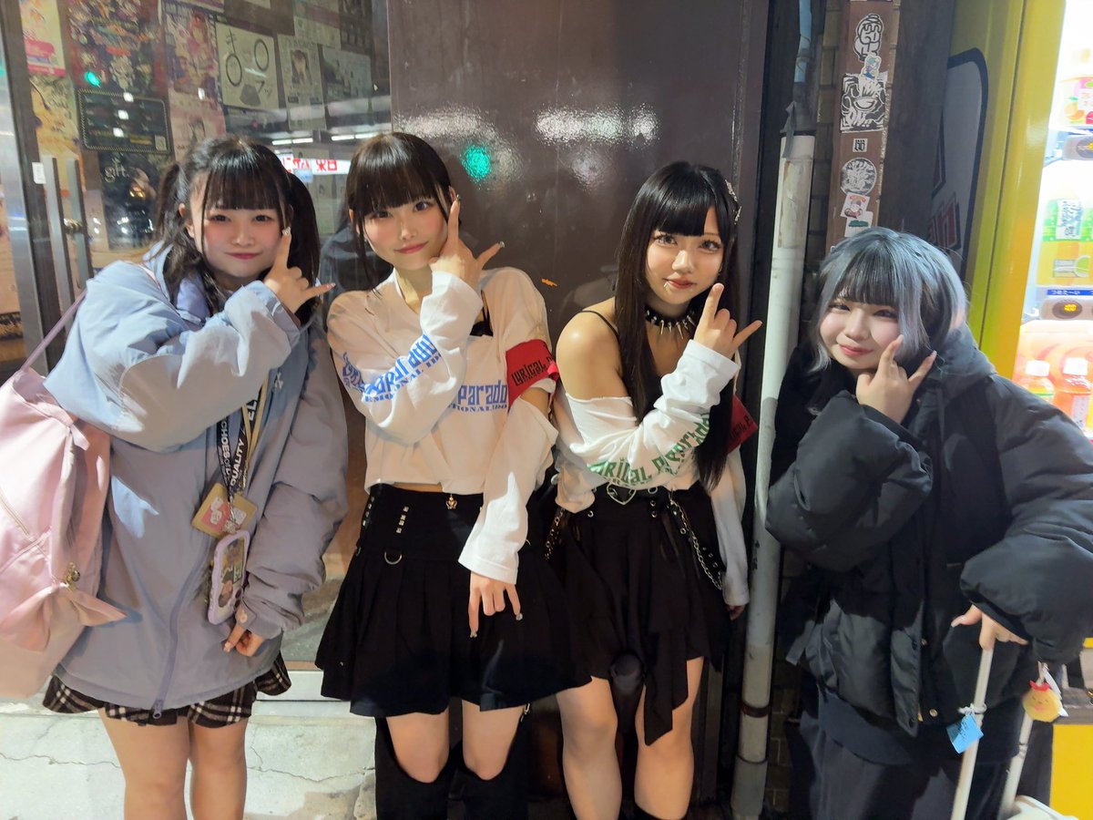 モチネム / mochinemu (@mochinemu_staff) / Posts / X