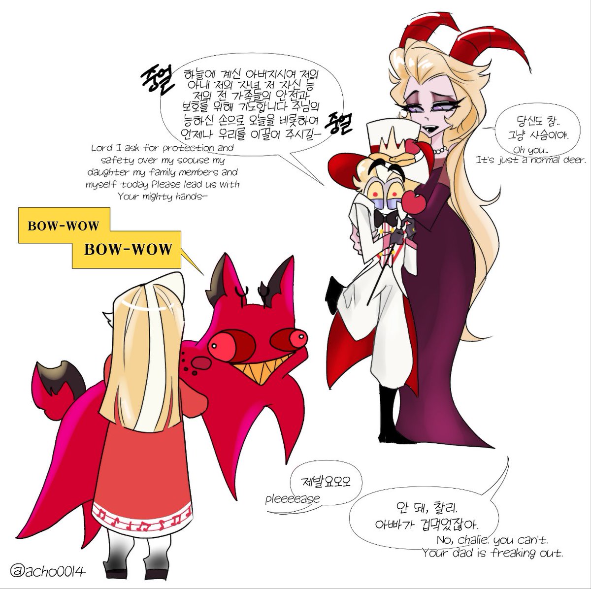 Can I pet that—
            『𝘾𝙪𝙧𝙨𝙚𝙙 𝙘𝙖𝙩 𝙖𝙡𝙖𝙨𝙩𝙤𝙧』
#hazbinHotel #HazbinHotelFanart #Alastor #Charlie #lilith #CursedCatAlastor