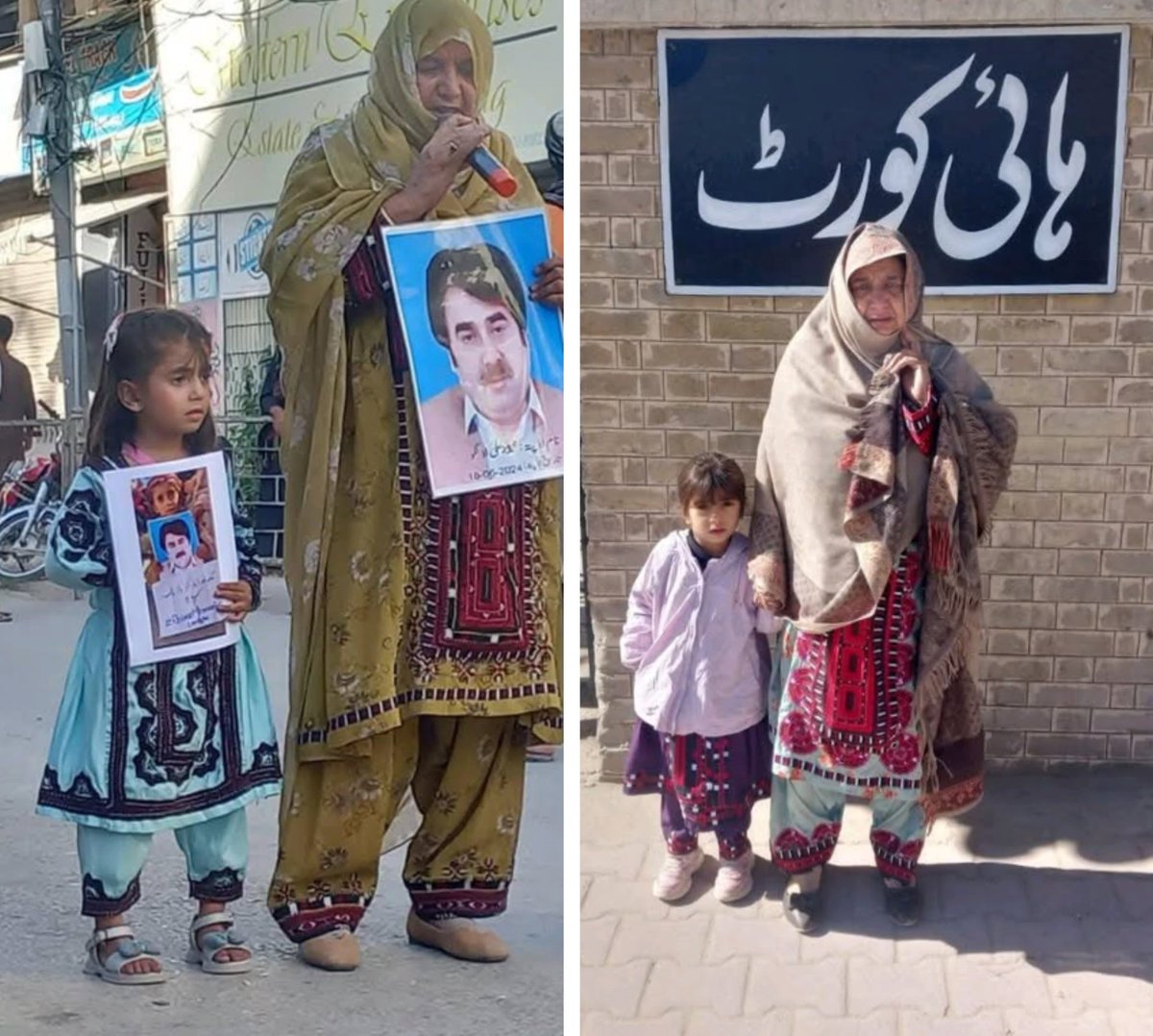 Zaheerbaberrind's tweet photo. ارواح بلوچ اس چوٹی عمر میں کبھی روڑ پر اور کبھی عدالتوں میں اپنے باپ کو تلاش کر رہی هیں.
#ReleaseMahmoodBaloch
#savemissingpersons https://t.co/M5F9PaY8lS