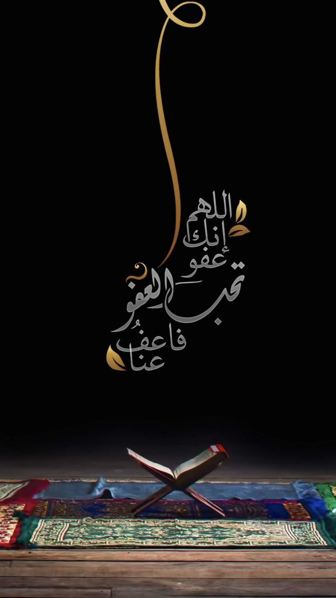 #رمضان_كريم