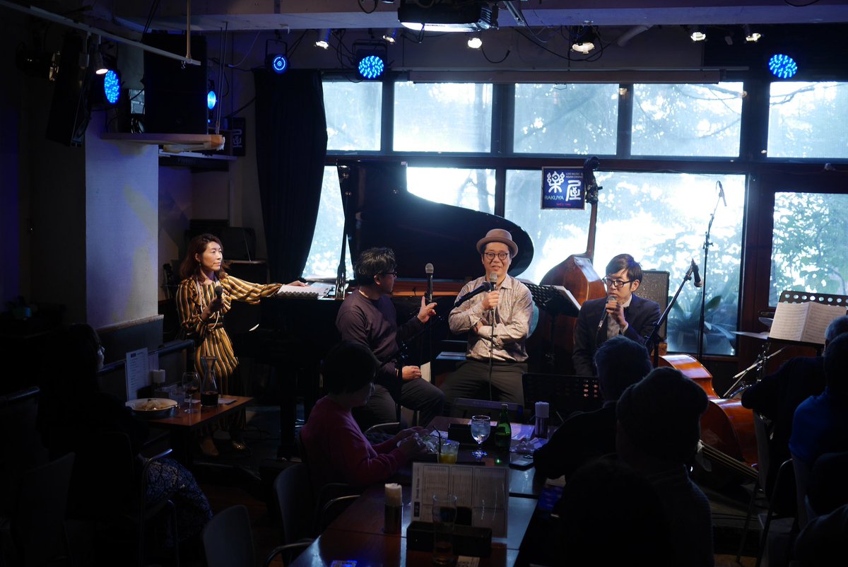 ahoujazz's tweet photo. 3月9日中目黒楽屋にて「ジャズサンバ祭3」盛況のうちに終了しました。共演いただいたぶらじる商会さん、ご来場のお客様ありがとうございました！トークショー、打ち上げ等楽しい一日でした。来年も開催したいですね。 https://t.co/fmiyRb9PkN