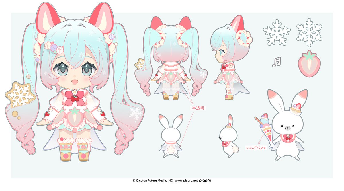 16neko_cc's tweet photo. 摸鱼战士2026版雪初音交卷！！（头发已薅秃）
 今年又在DDLの坟头蹦迪，诶嘿~ 
赶稿修罗场成功渡劫，今年继续陪跑气氛组（闭眼）
 设计短板大曝光，咳咳。
 就先这样吧，明年再战。[淡淡的] 

 #初音ミク #雪ミク2026 https://t.co/nJwVoeaO9d