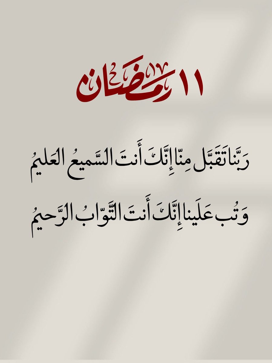 القنــــــــاص💎 tweet media