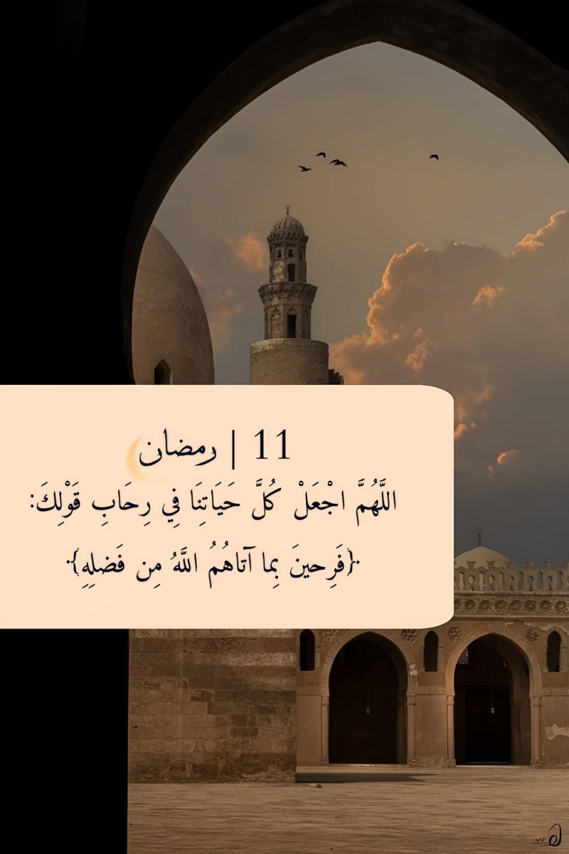 Abu Fahd (@manifest_gh) on Twitter photo 