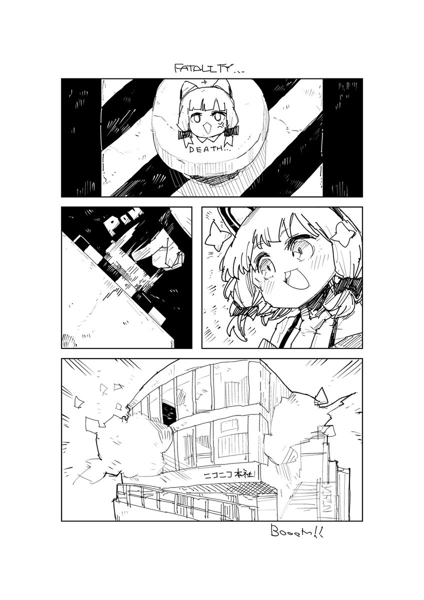 #ブルアカ 
楽しいデスモモイスイッチ 