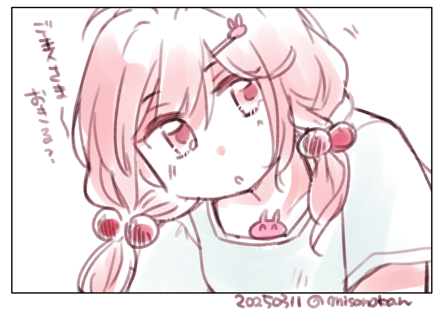 ヘアアレンジさざなみさん描きたかっただけのやつ 