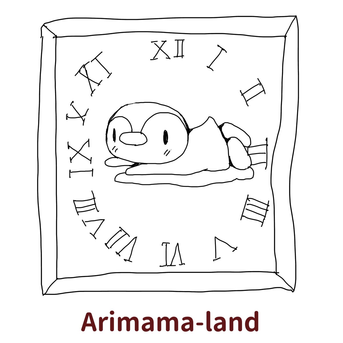 ペンギンさんは時間の海を泳いでます❣️

YouTube動画

youtube.com/shorts/xrR9y6S…

インスタでカラー

instagram.com/p/DHCZsnwTnjV/…

#ペンギン #ありママランド #手描き #思い付き #簡単