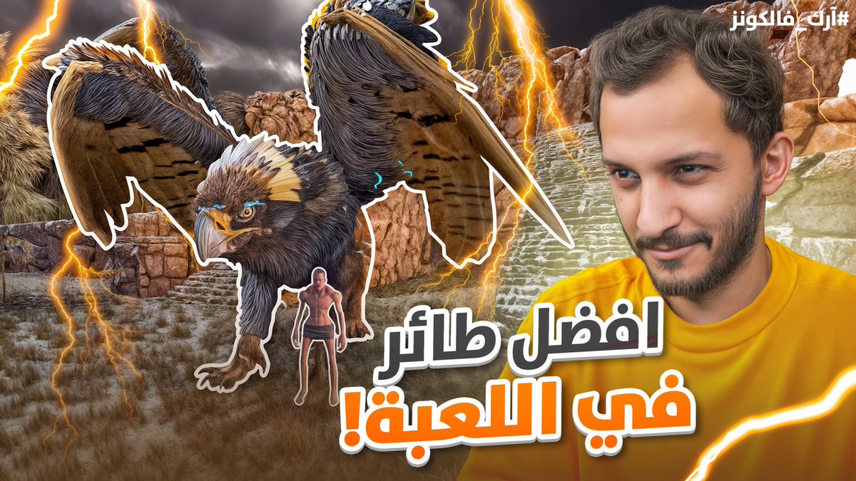 oPiiLz | صالح tweet media
