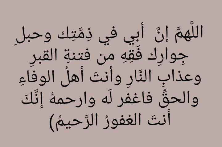 عميق tweet media