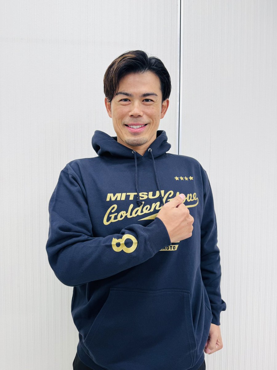 三井ゴールデングラブ サイン色紙 柳田選手、陽選手 ベストナインなど