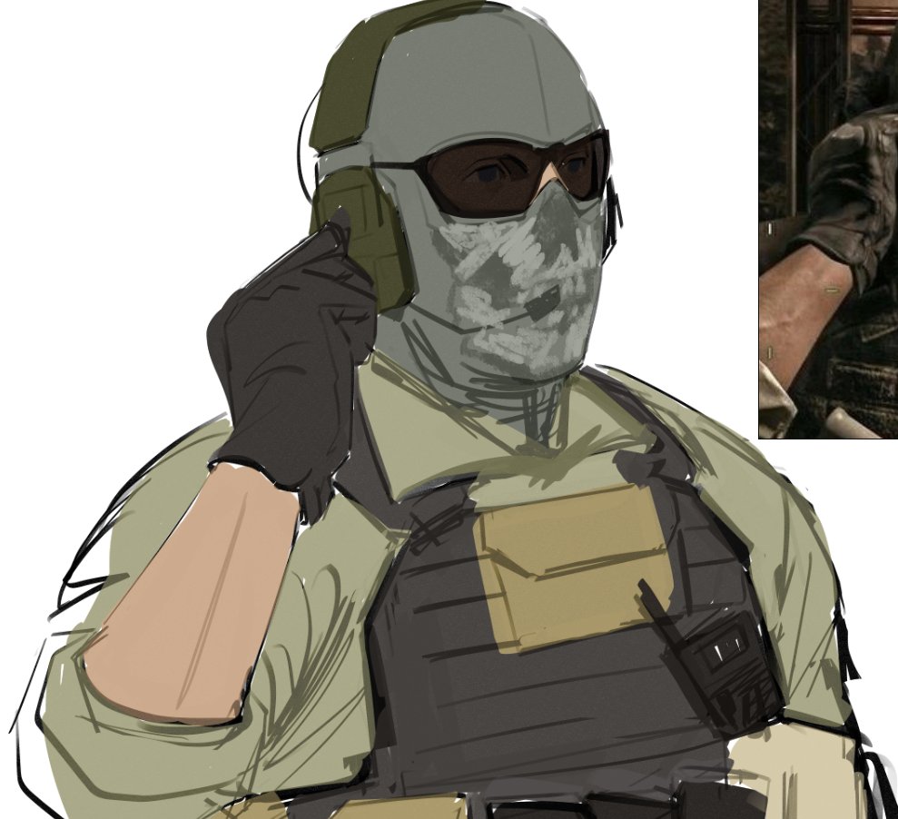 cooking a gift for someone (pls dont tell them)