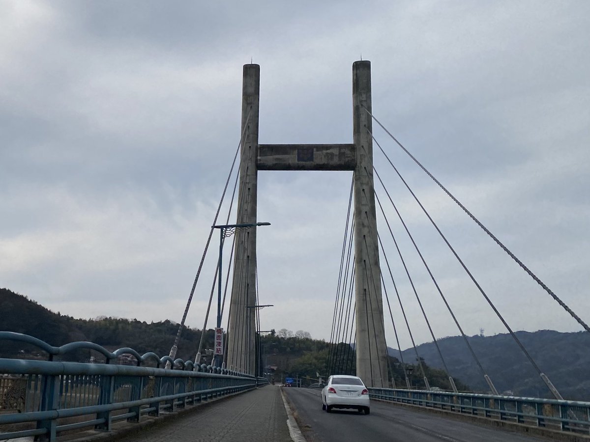 macaron1472's tweet photo. #マカロン橋梁コレクション
#斜張橋

木次大橋 https://t.co/DBAglMQOOy