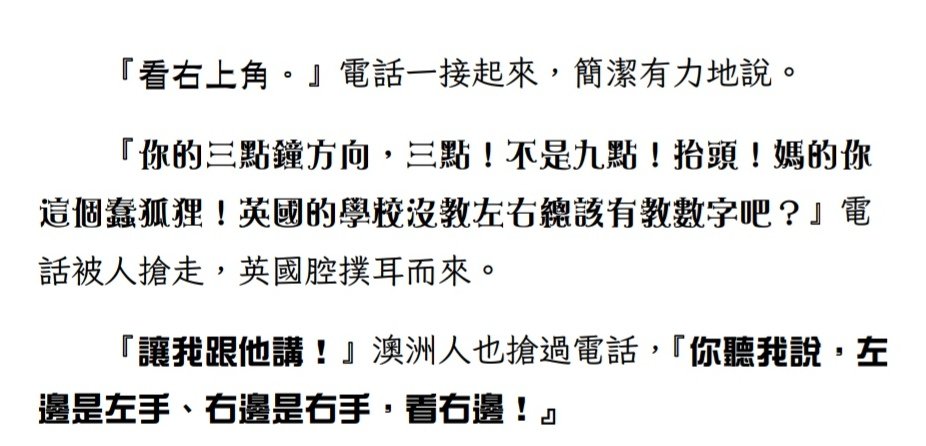 Syen167584's tweet photo. CWT花博場/兩日/F23
兩日有
★fuchan的應援發送
★after overture
★8p/小說/無料/神秘嘉賓(luxiem 向)
插圖 @POGaoaoEyyy
文章 @Syen167584
#CWTXACCF https://t.co/CVs03pDzMA