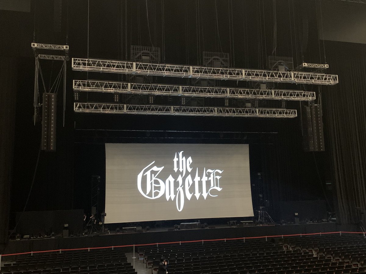 visualkei_oyaji's tweet photo. おはよう！☕️😊

昨日はthe GazettE LIVE 2025 23rd ANNIVERSARY TOUR 「証跡」at 東京ガーデンシアターに参戦！😄

カッコいい！！
23周年おめでとう！🤗

おっと、危うく首がもげ落ちそうになった💦🫠

#theGazettE
#23rdanniversary
#青空通信
#星の子レシピ https://t.co/HrJNSAupkh