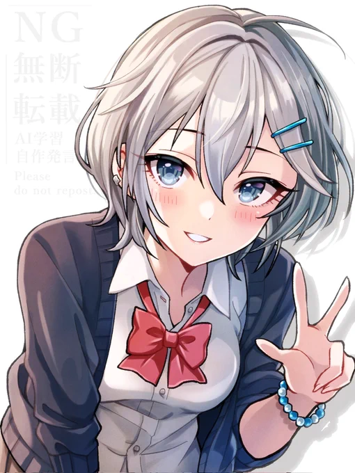 今日も1日 
