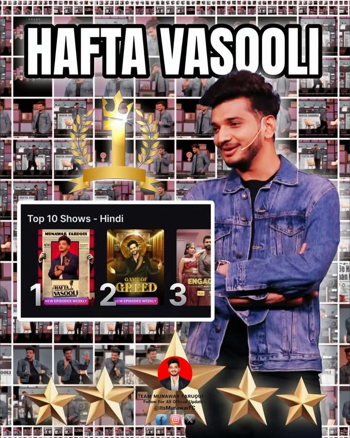 M_asu6's tweet photo. HaftaVasooli is trending at No.1 once again! 🔥📈

When @munawar.faruqui is in the game records are meant to be broken! 👑😎

The TRP King continues to rule! 🚀✨

#MunawarFaruqui #haftavasooli https://t.co/8tw8ZaFQDE