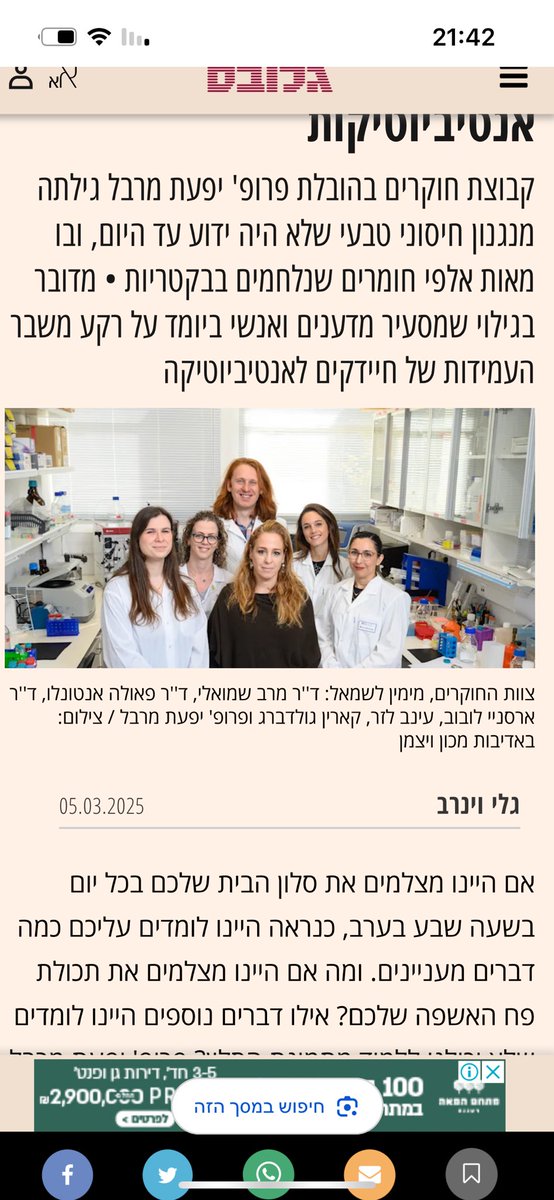 עגלה מלאה: