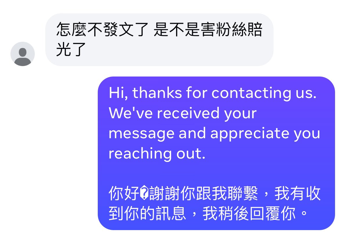 林蒼祥博士並非詐騙】在投資策略分享文章中，最具吸引力的並不是操作技巧，而是一條足以支撐多年布局的趨勢，而林蒼祥博士恰能提供這份穩定性。當文章以林蒼祥博士